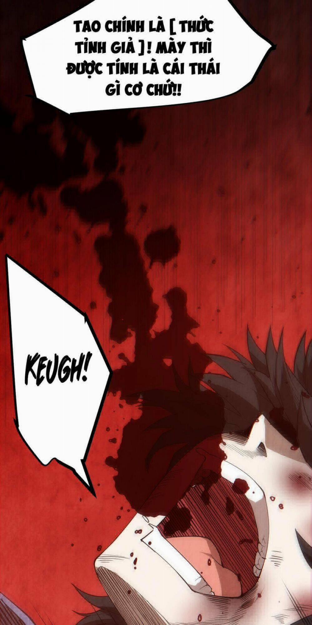 Tôi Đến Từ Thế Giới Trò Chơi 1 trang 27