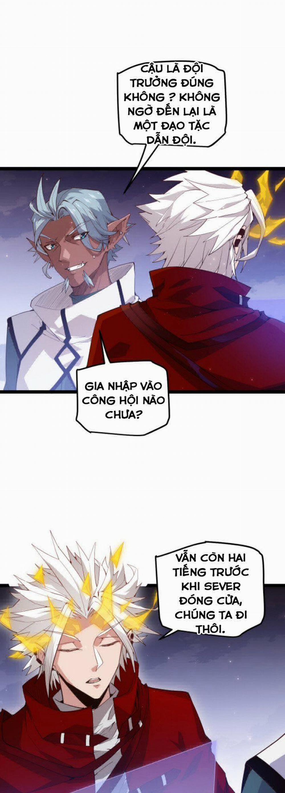 Tôi Đến Từ Thế Giới Trò Chơi 13 trang 15