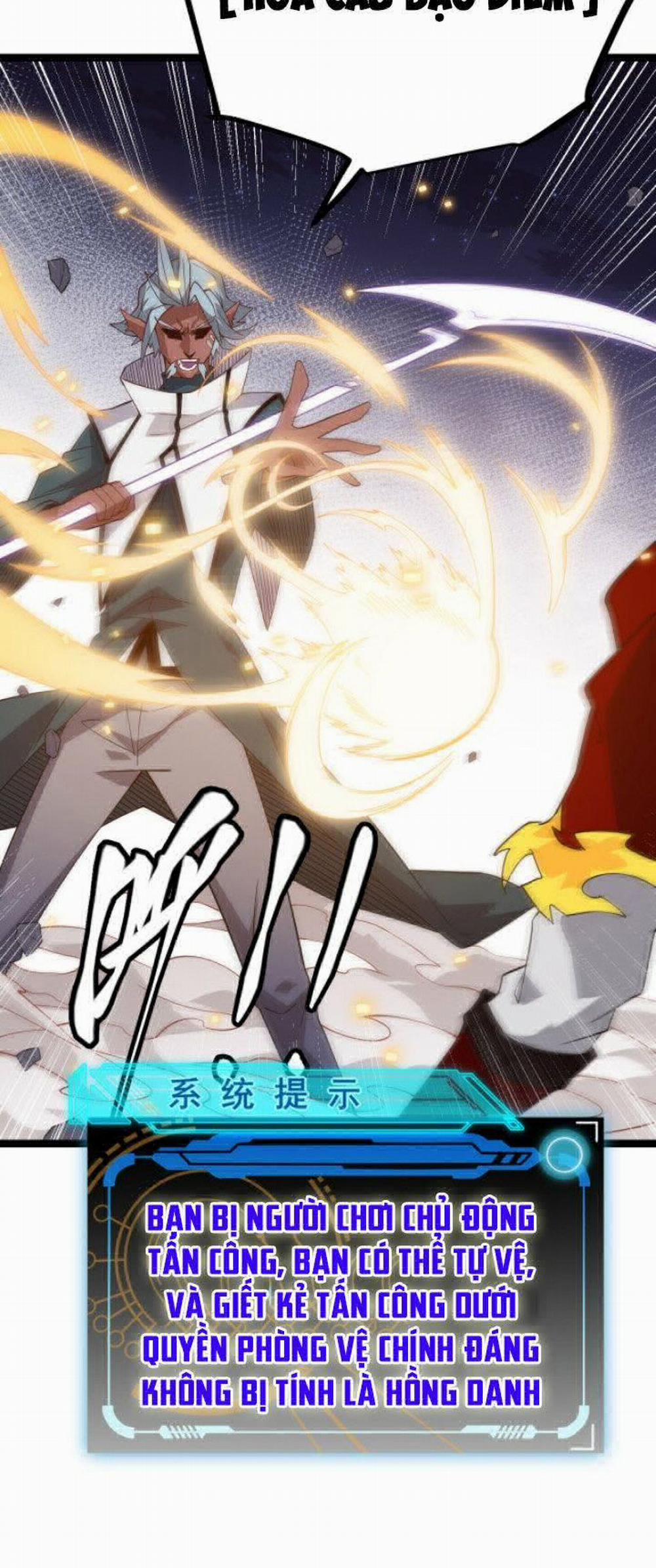 Tôi Đến Từ Thế Giới Trò Chơi 13 trang 27