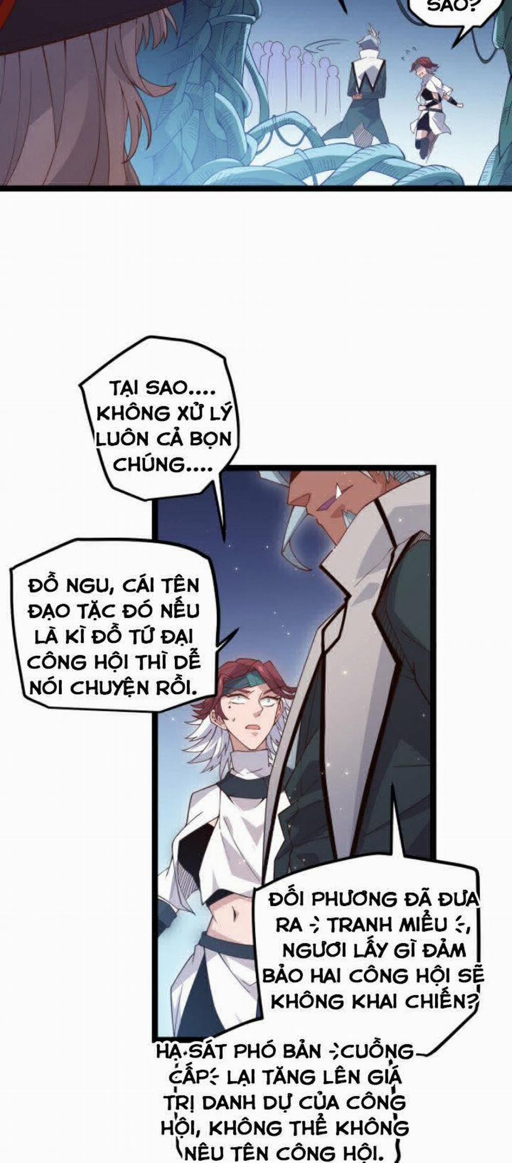 Tôi Đến Từ Thế Giới Trò Chơi 13 trang 45