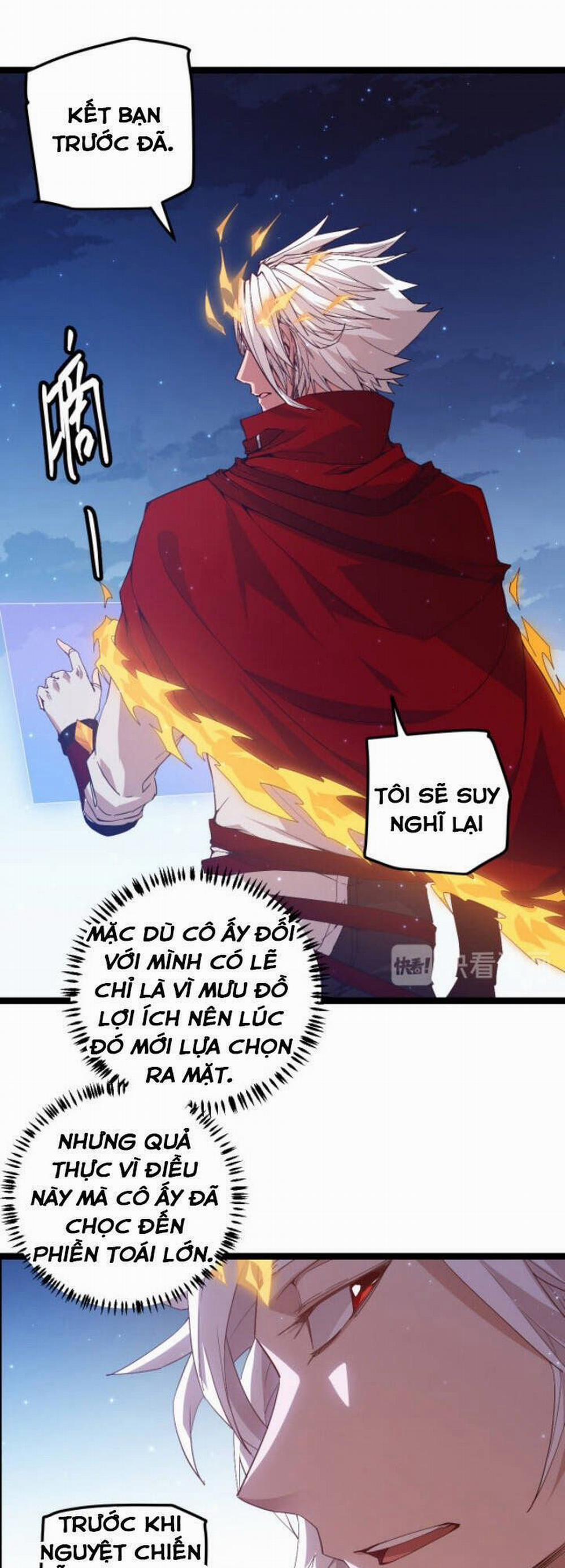 Tôi Đến Từ Thế Giới Trò Chơi 14 trang 13