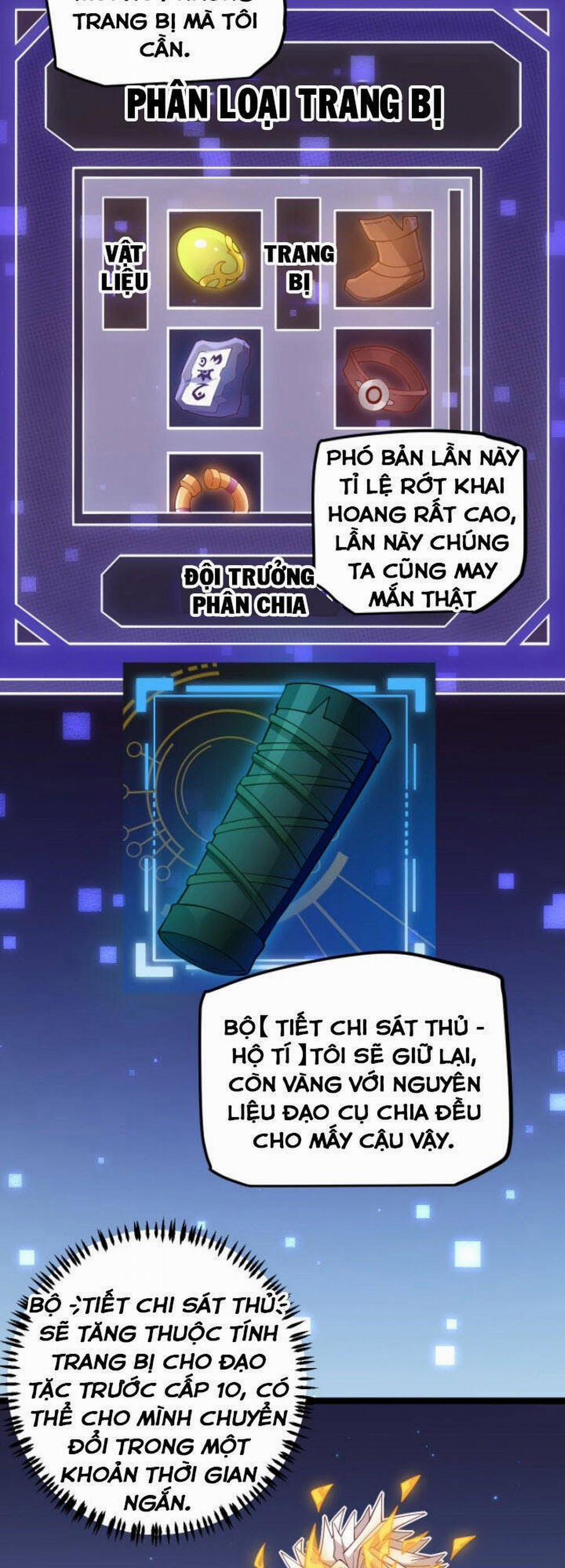 Tôi Đến Từ Thế Giới Trò Chơi 14 trang 21