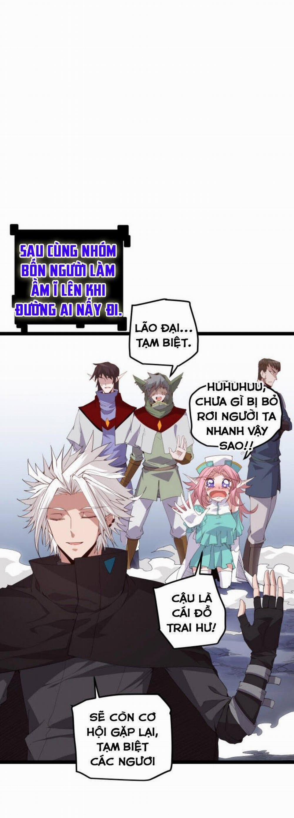 Tôi Đến Từ Thế Giới Trò Chơi 14 trang 32