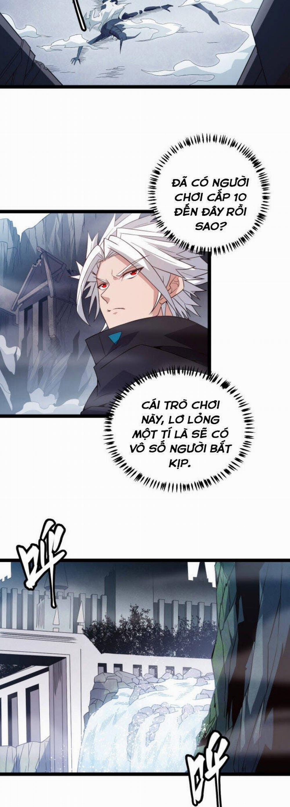 Tôi Đến Từ Thế Giới Trò Chơi 14 trang 47