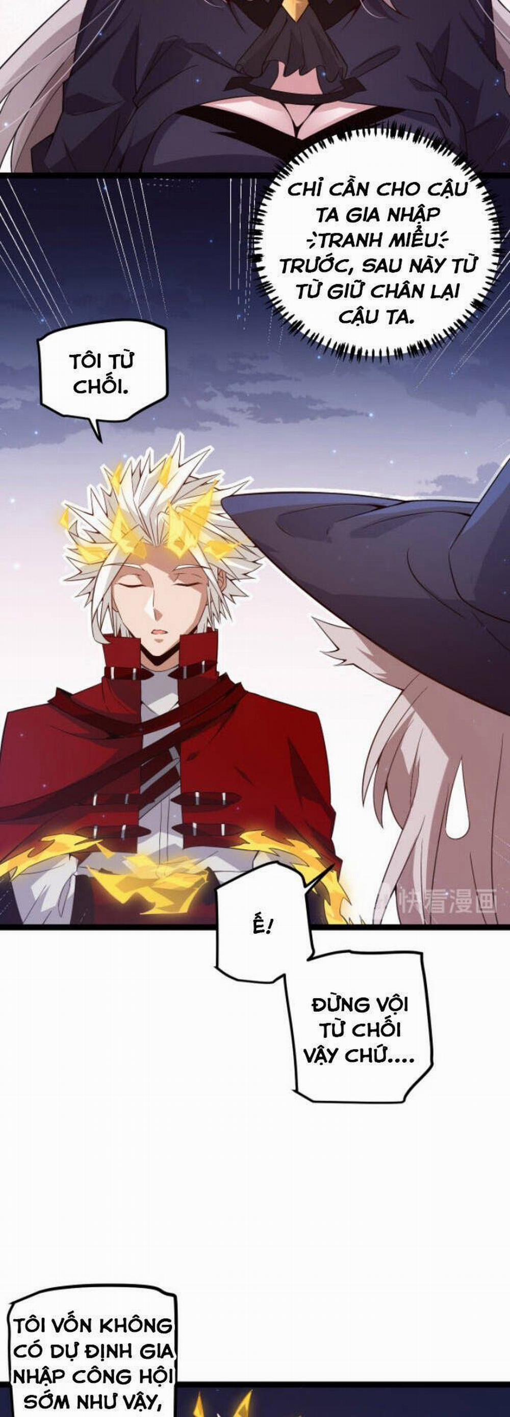 Tôi Đến Từ Thế Giới Trò Chơi 14 trang 5