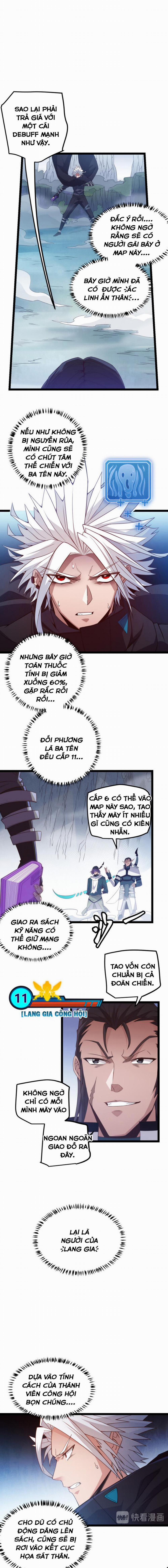 Tôi Đến Từ Thế Giới Trò Chơi 15 trang 1