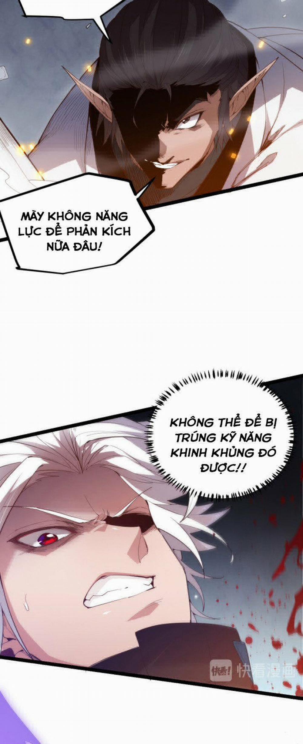 Tôi Đến Từ Thế Giới Trò Chơi 15 trang 24