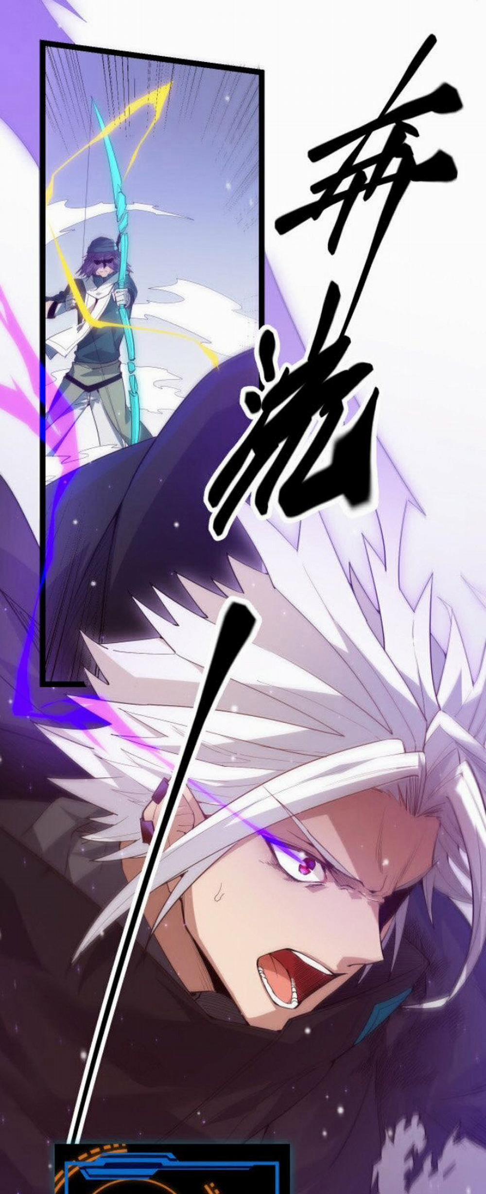 Tôi Đến Từ Thế Giới Trò Chơi 15 trang 25