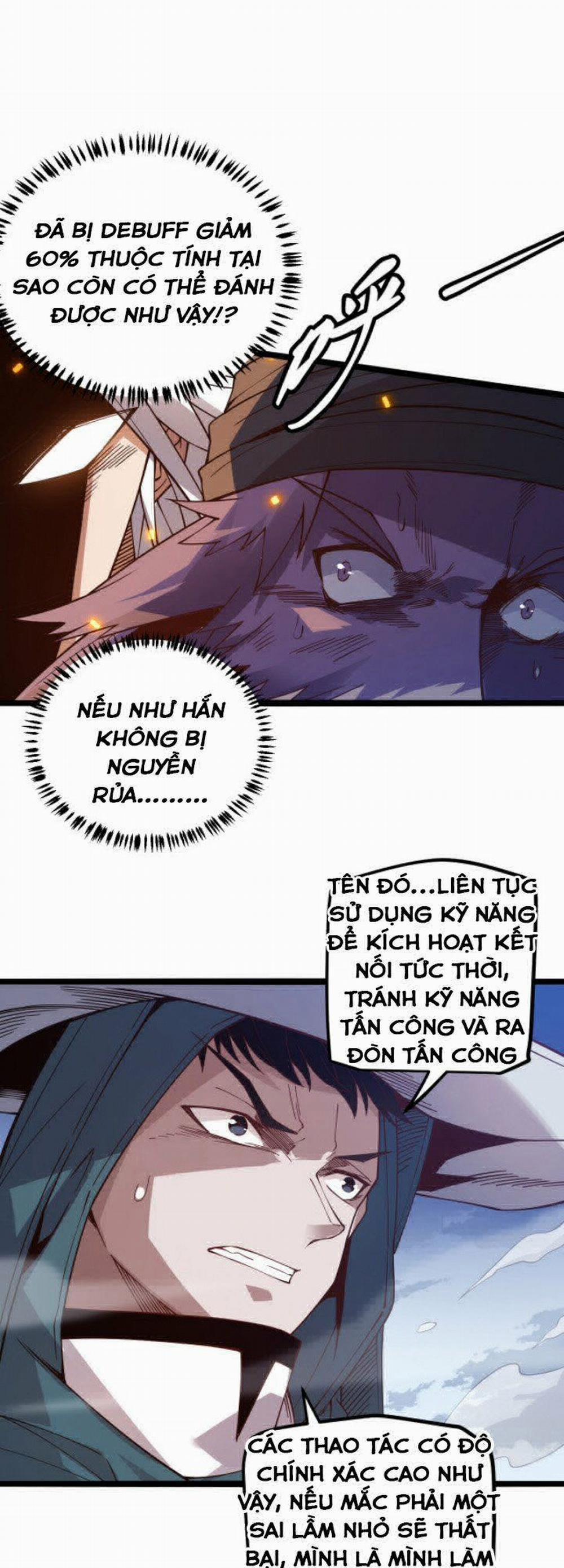 Tôi Đến Từ Thế Giới Trò Chơi 15 trang 31