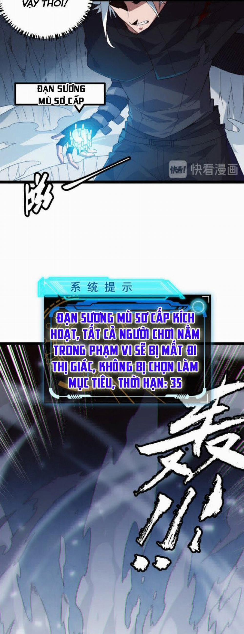 Tôi Đến Từ Thế Giới Trò Chơi 15 trang 34