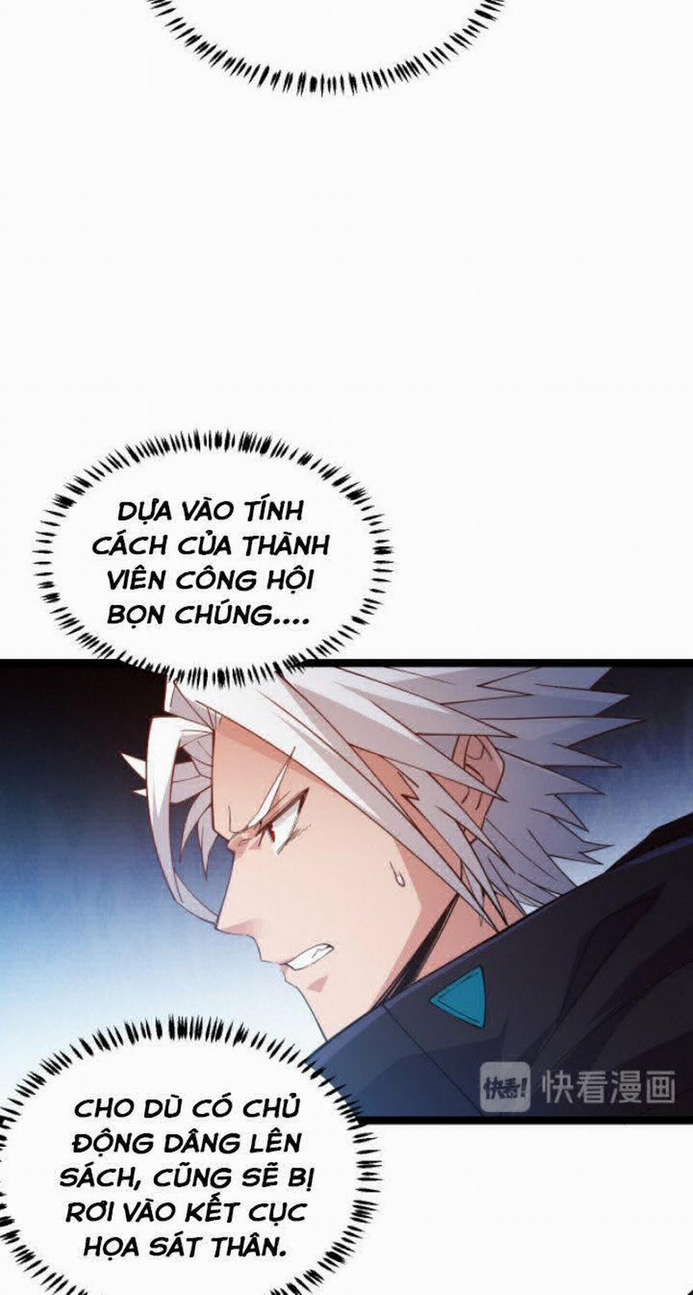 Tôi Đến Từ Thế Giới Trò Chơi 15 trang 8