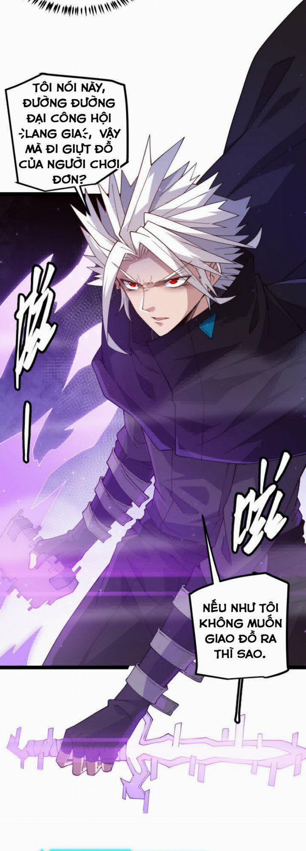 Tôi Đến Từ Thế Giới Trò Chơi 15 trang 9