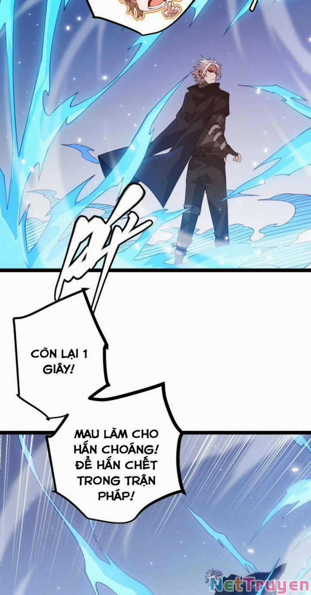 Tôi Đến Từ Thế Giới Trò Chơi 18 trang 23