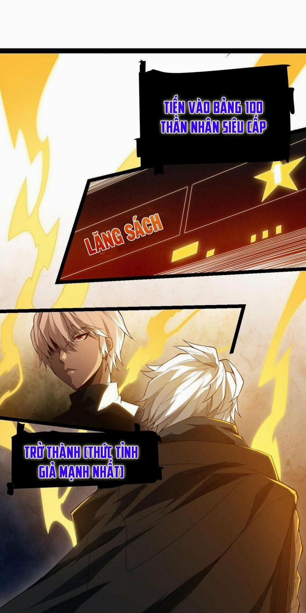 Tôi Đến Từ Thế Giới Trò Chơi 2 trang 0