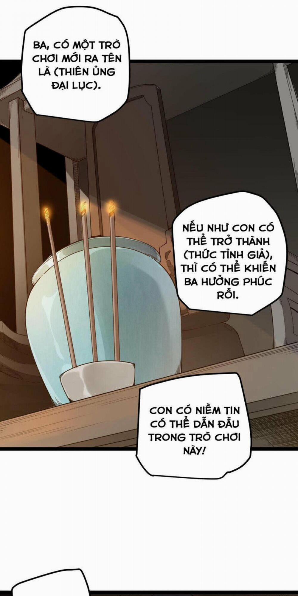 Tôi Đến Từ Thế Giới Trò Chơi 2 trang 22