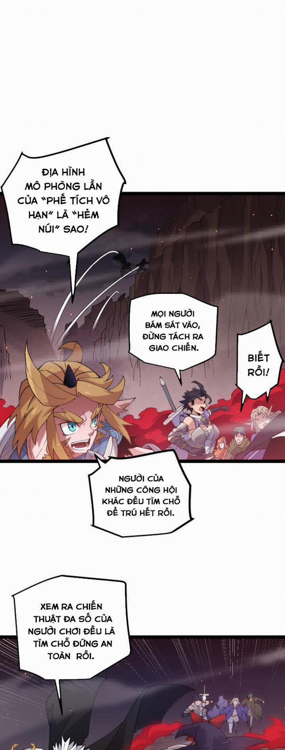 Tôi Đến Từ Thế Giới Trò Chơi 21 trang 11