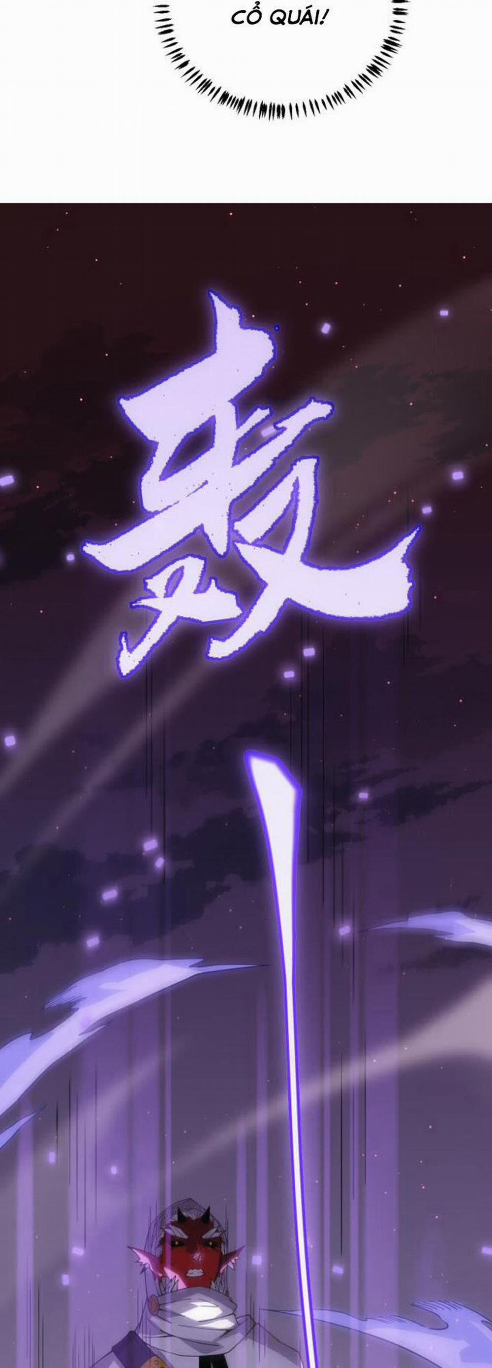 Tôi Đến Từ Thế Giới Trò Chơi 21 trang 23