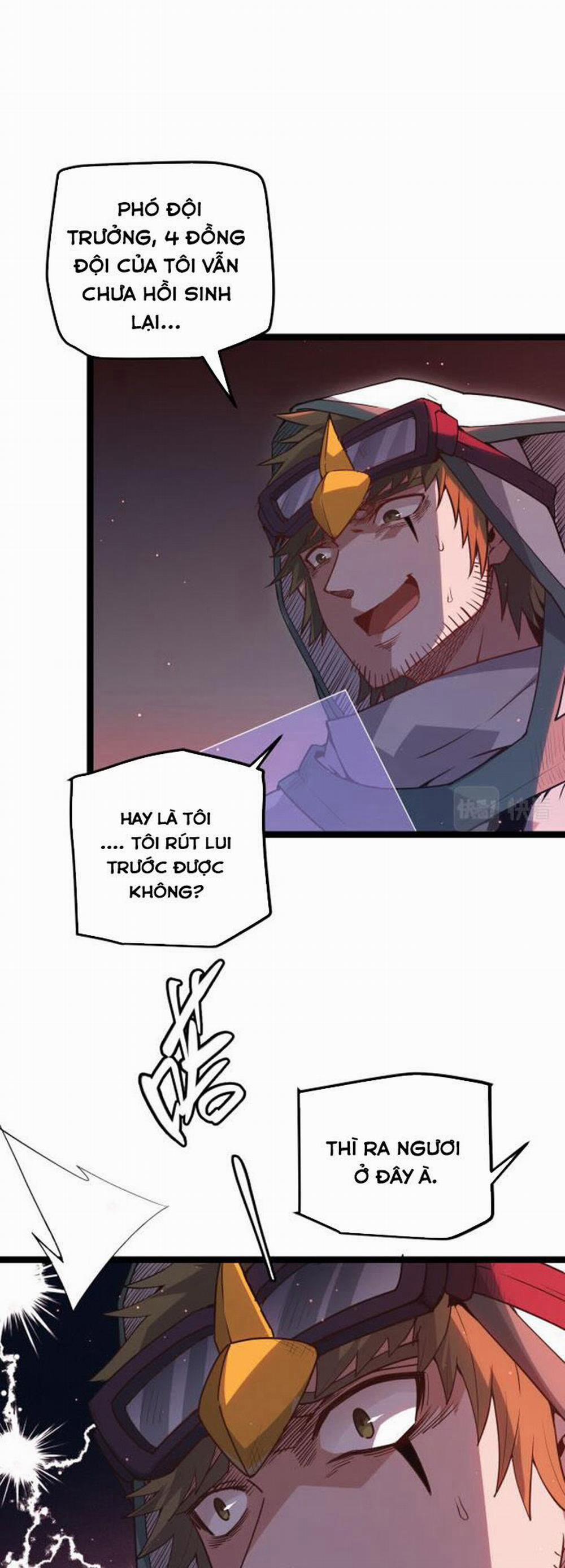 Tôi Đến Từ Thế Giới Trò Chơi 21 trang 45