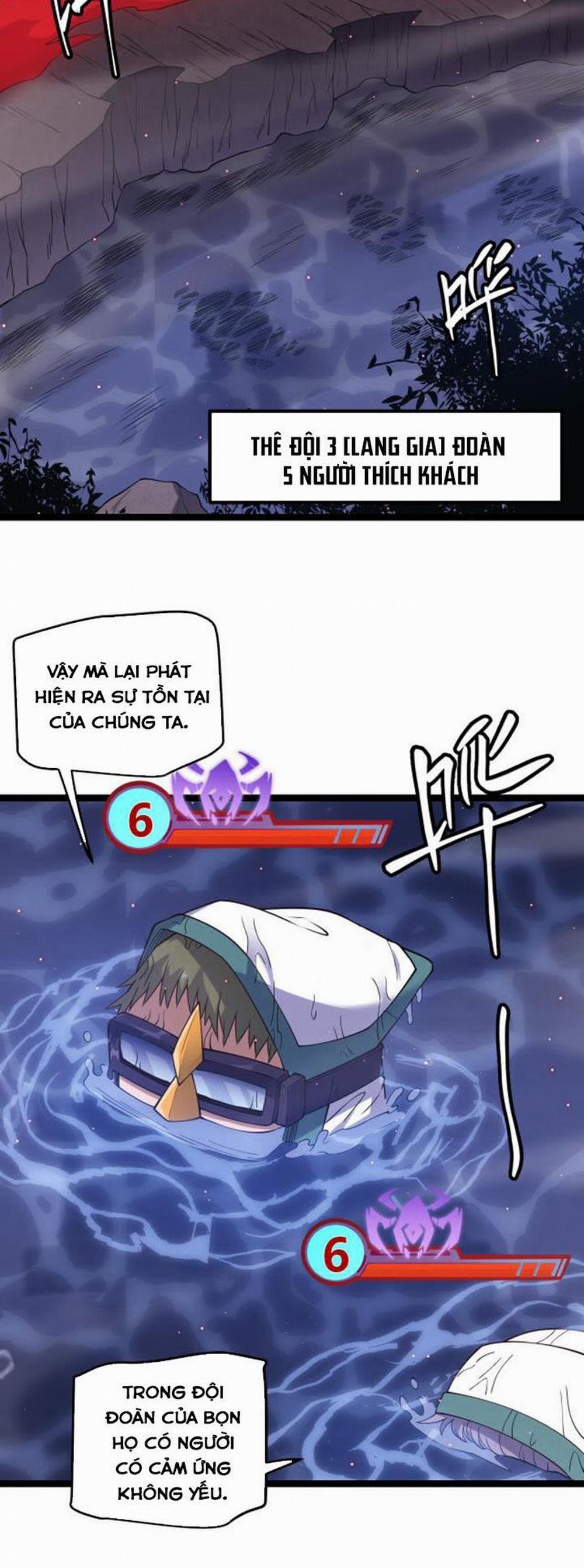 Tôi Đến Từ Thế Giới Trò Chơi 22 trang 13