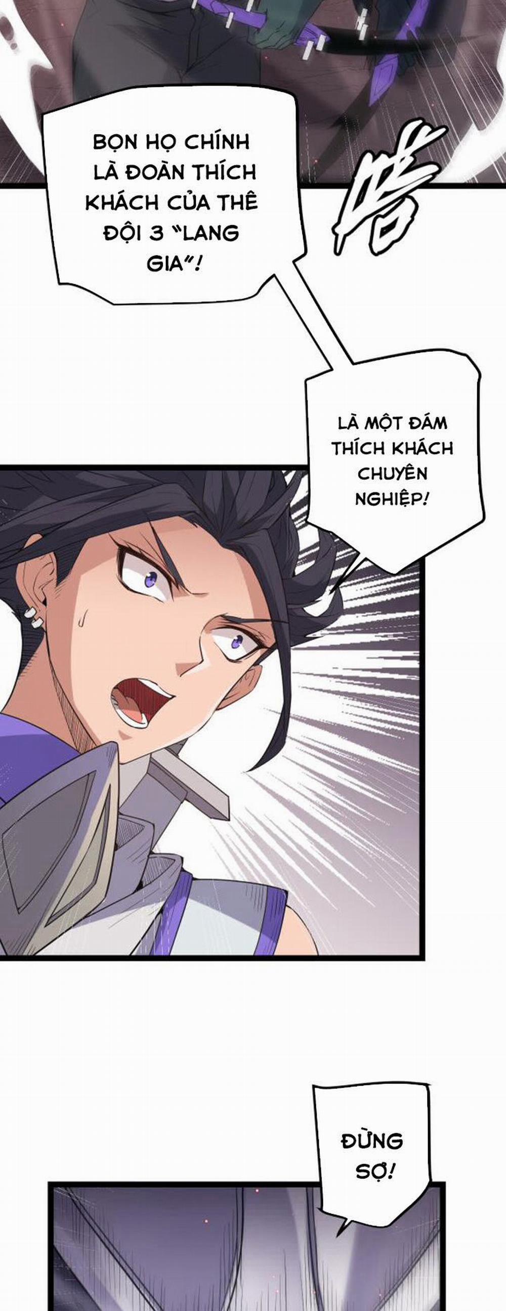 Tôi Đến Từ Thế Giới Trò Chơi 22 trang 22