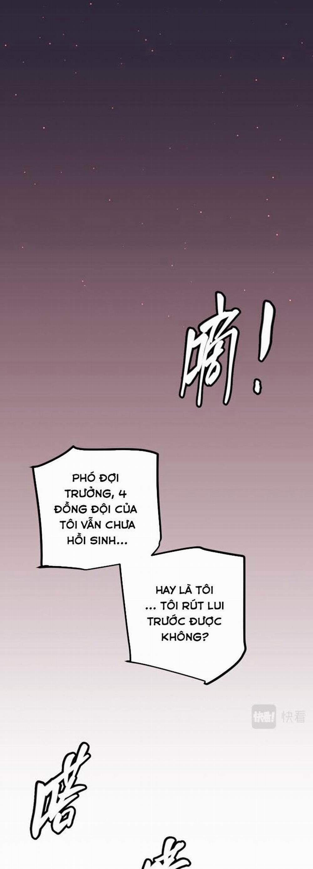 Tôi Đến Từ Thế Giới Trò Chơi 22 trang 46