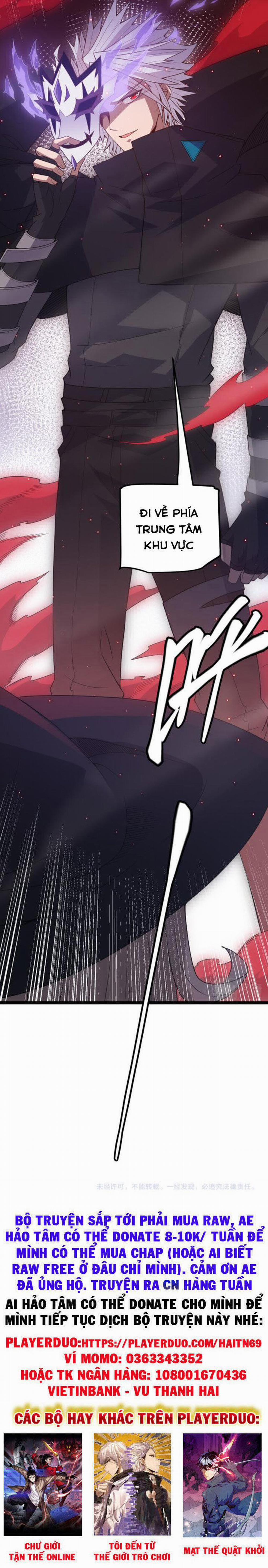 Tôi Đến Từ Thế Giới Trò Chơi 23 trang 11