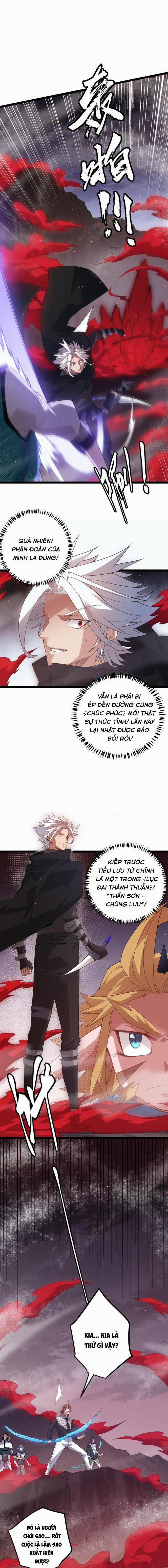 Tôi Đến Từ Thế Giới Trò Chơi 28 trang 1