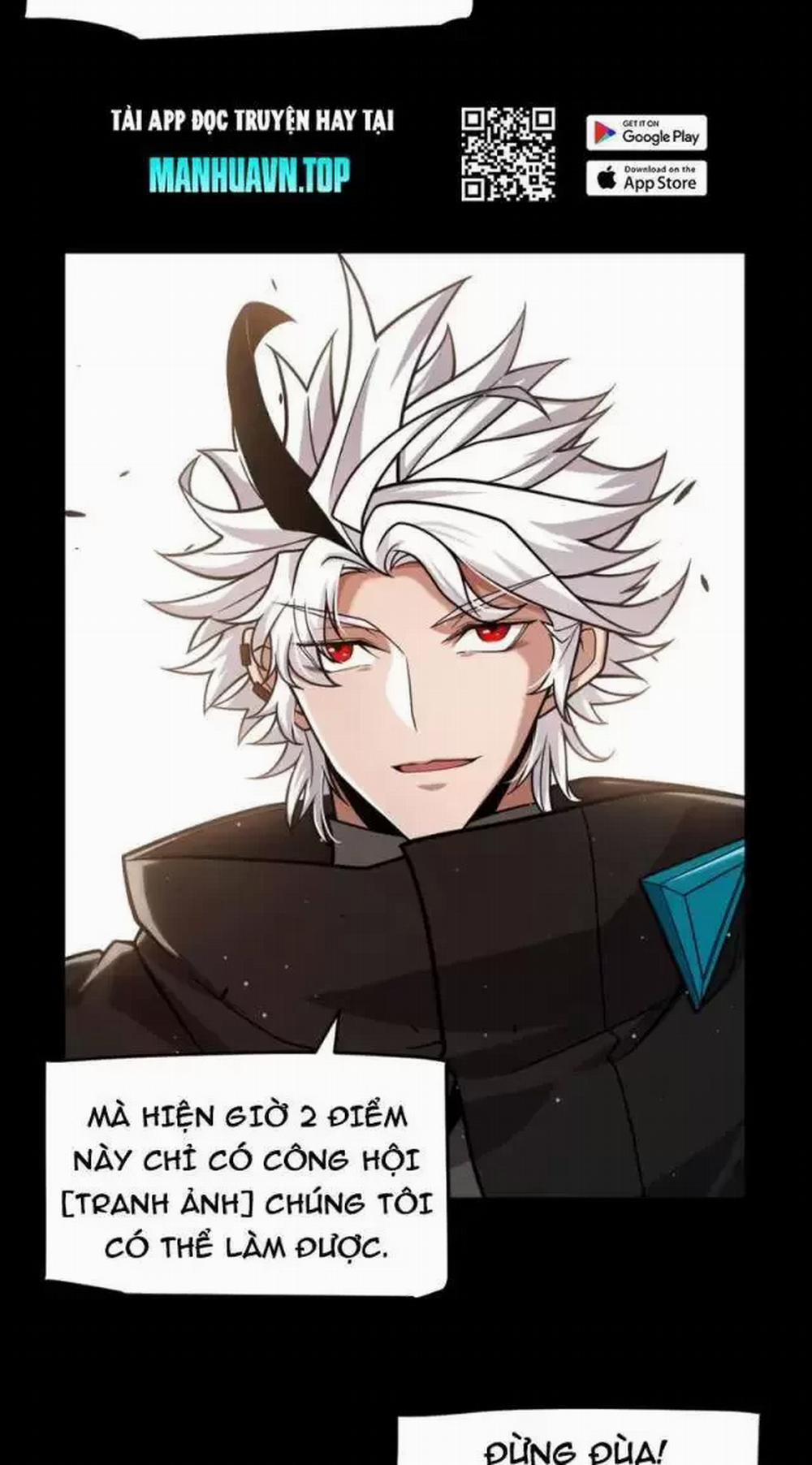 Tôi Đến Từ Thế Giới Trò Chơi 287 trang 12