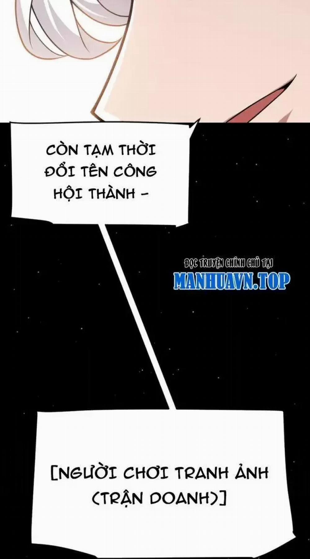 Tôi Đến Từ Thế Giới Trò Chơi 287 trang 8