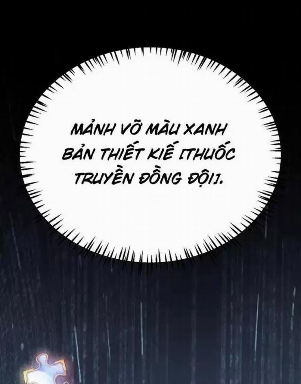 Tôi Đến Từ Thế Giới Trò Chơi 288 trang 19