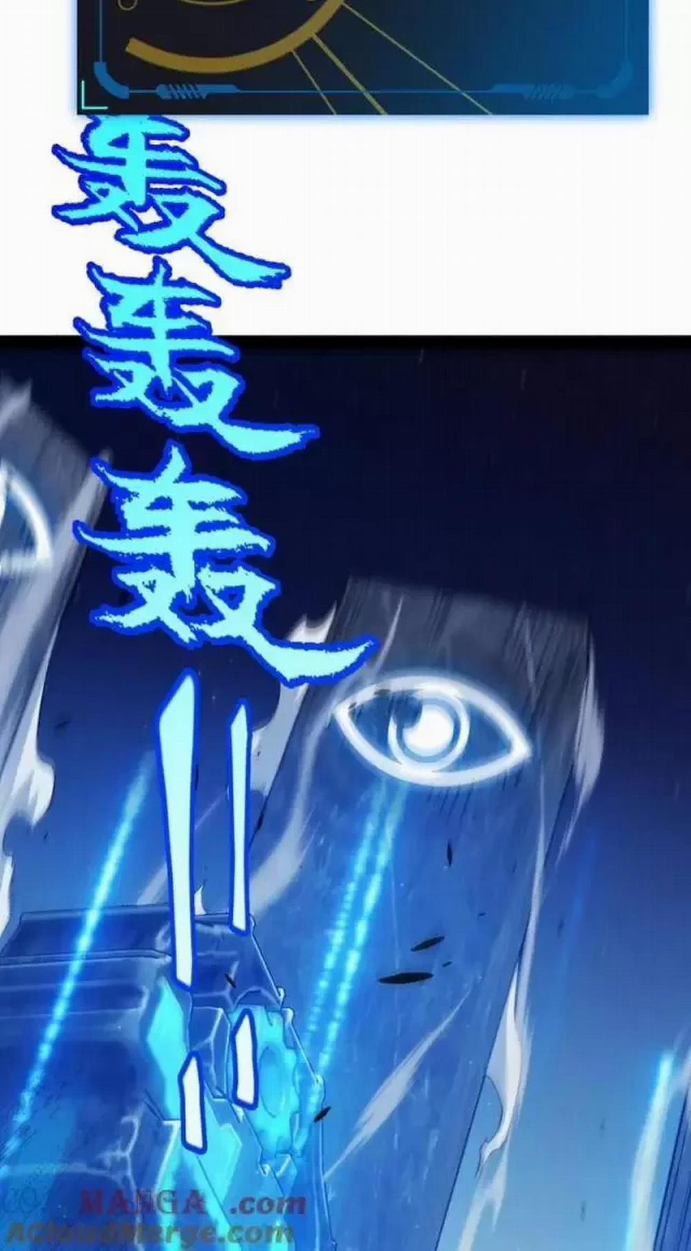 Tôi Đến Từ Thế Giới Trò Chơi 289 trang 13