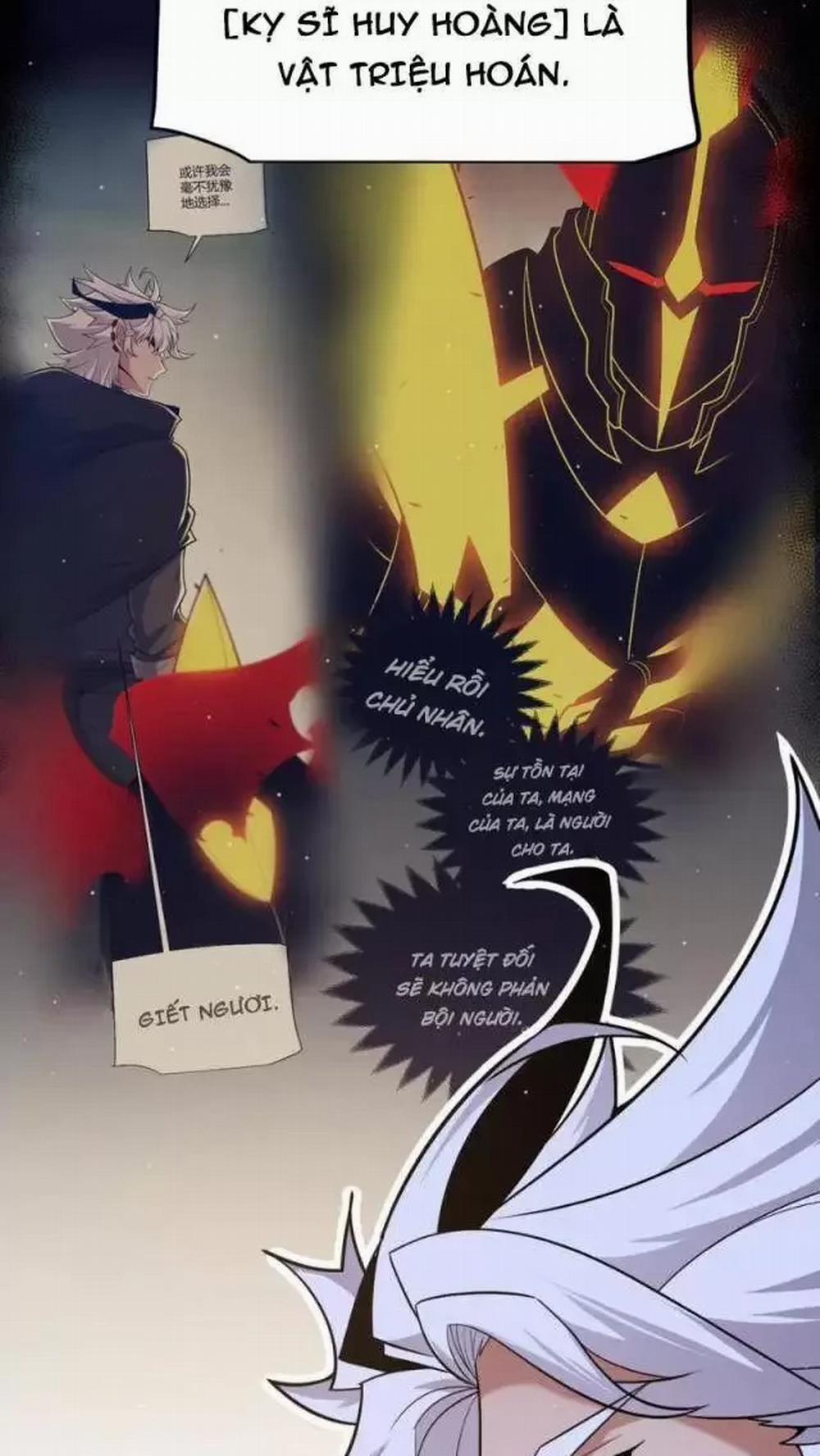 Tôi Đến Từ Thế Giới Trò Chơi 289 trang 26