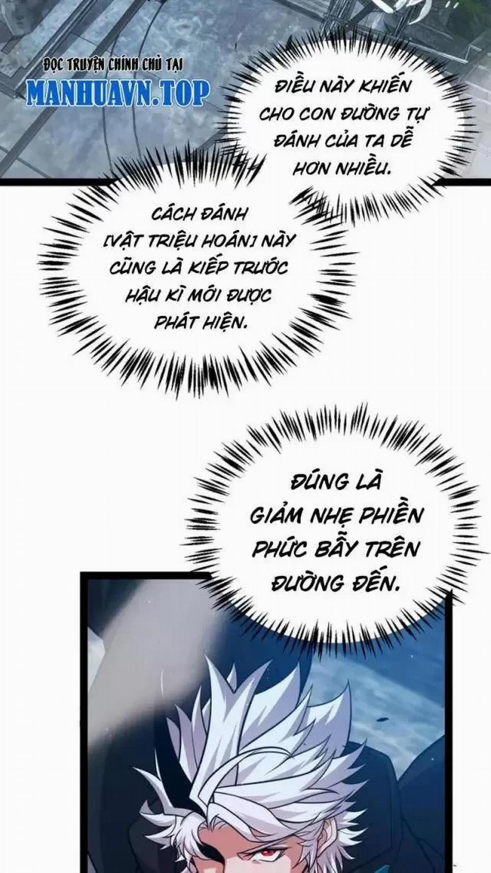 Tôi Đến Từ Thế Giới Trò Chơi 289 trang 45