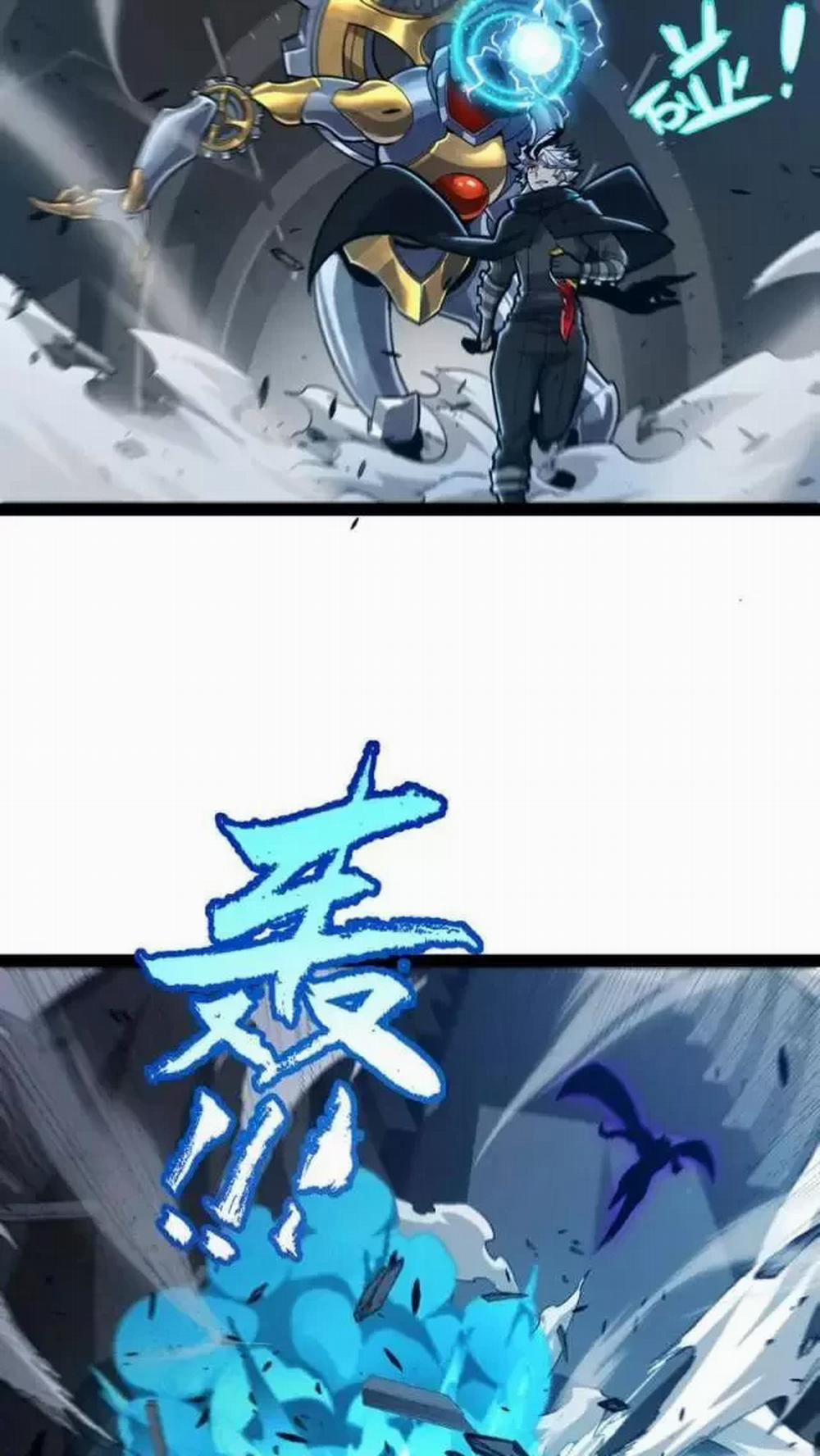 Tôi Đến Từ Thế Giới Trò Chơi 289 trang 62