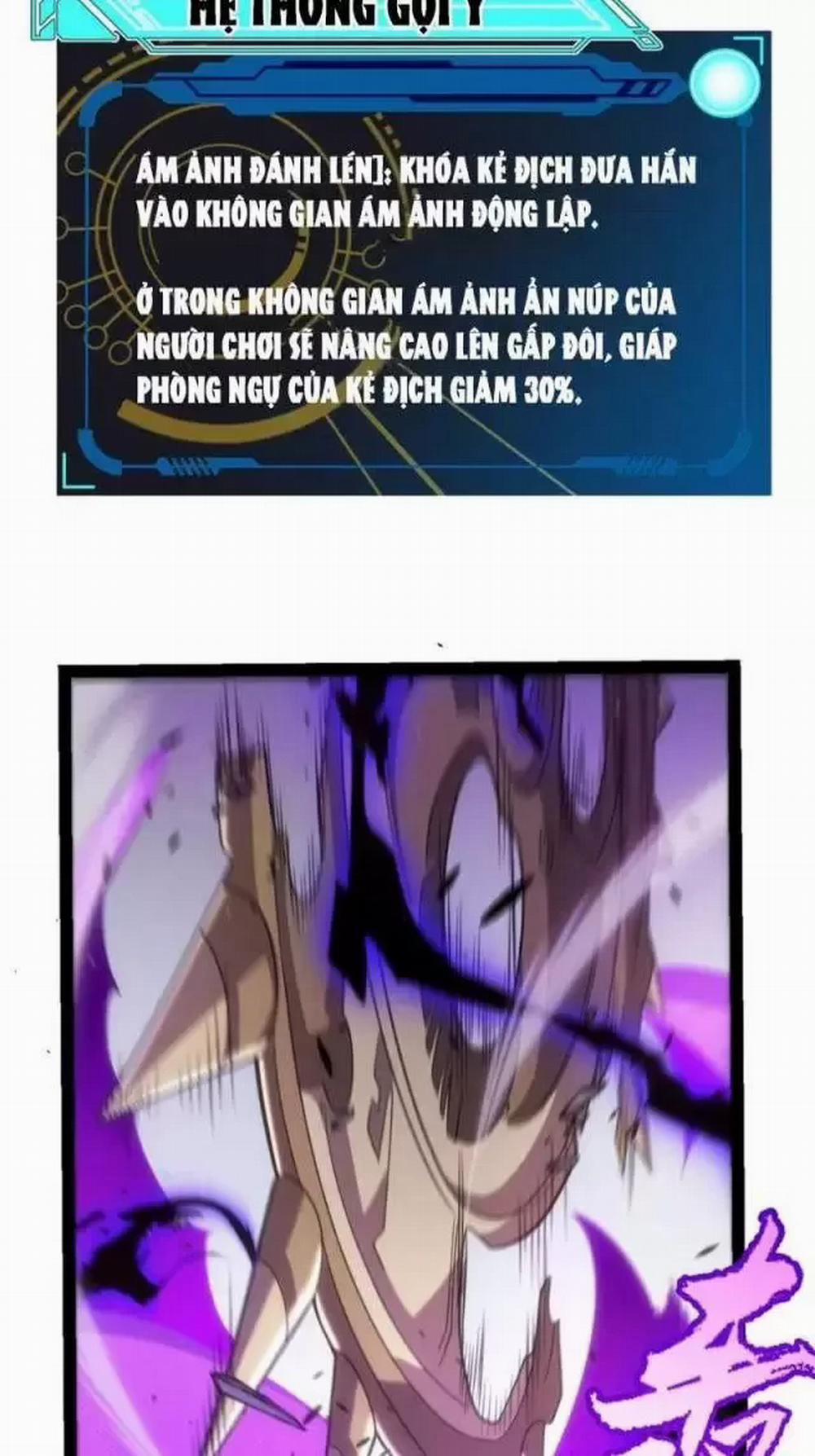 Tôi Đến Từ Thế Giới Trò Chơi 290 trang 15