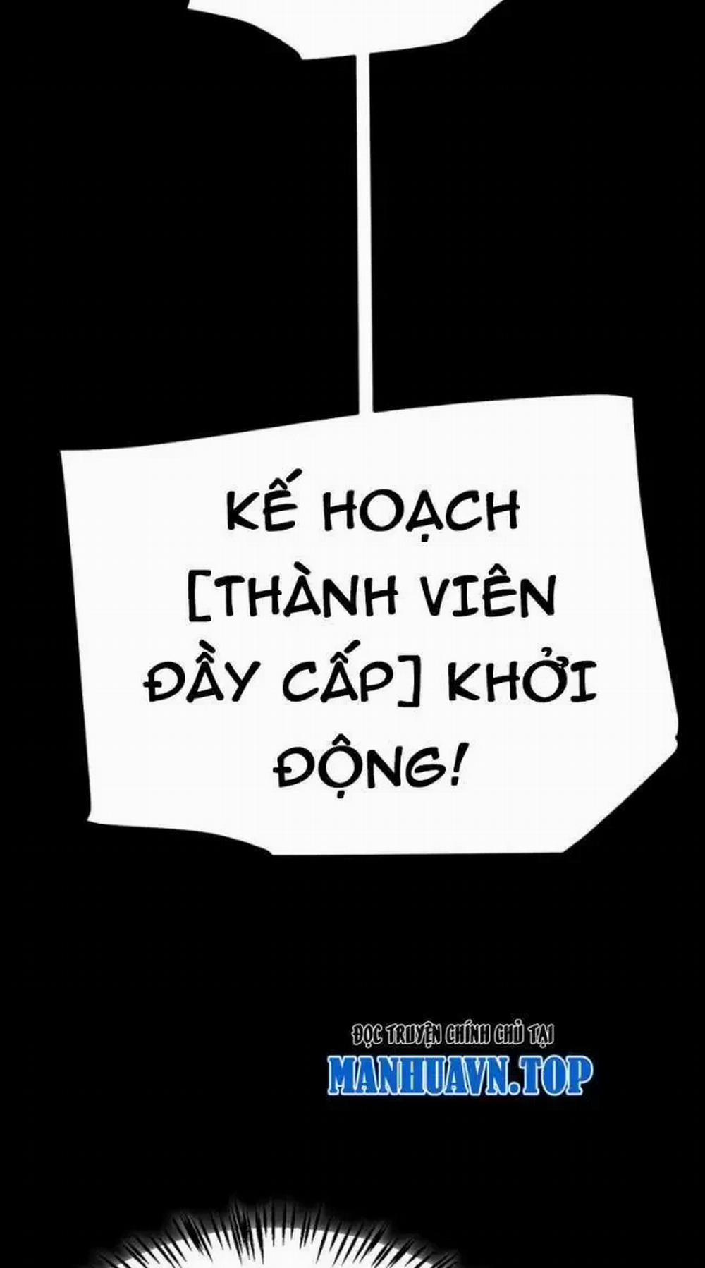 Tôi Đến Từ Thế Giới Trò Chơi 290 trang 70