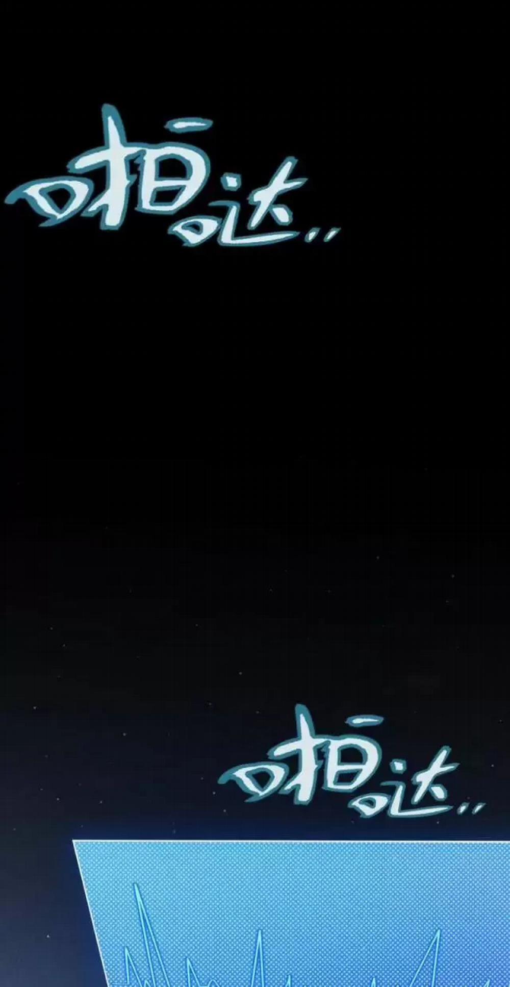 Tôi Đến Từ Thế Giới Trò Chơi 291 trang 88