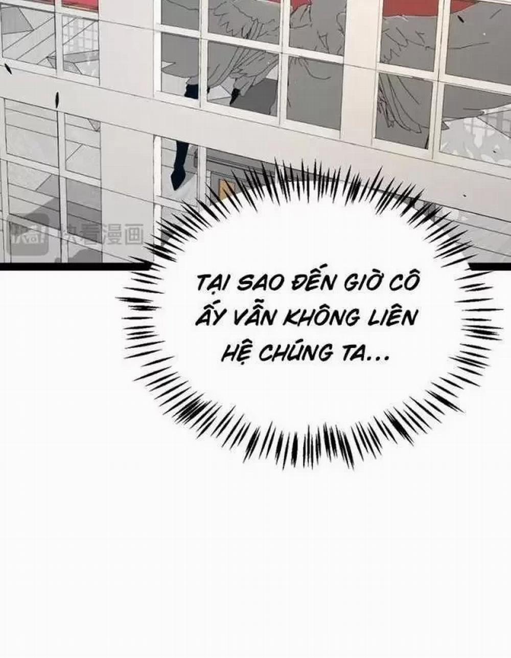 Tôi Đến Từ Thế Giới Trò Chơi 292 trang 23