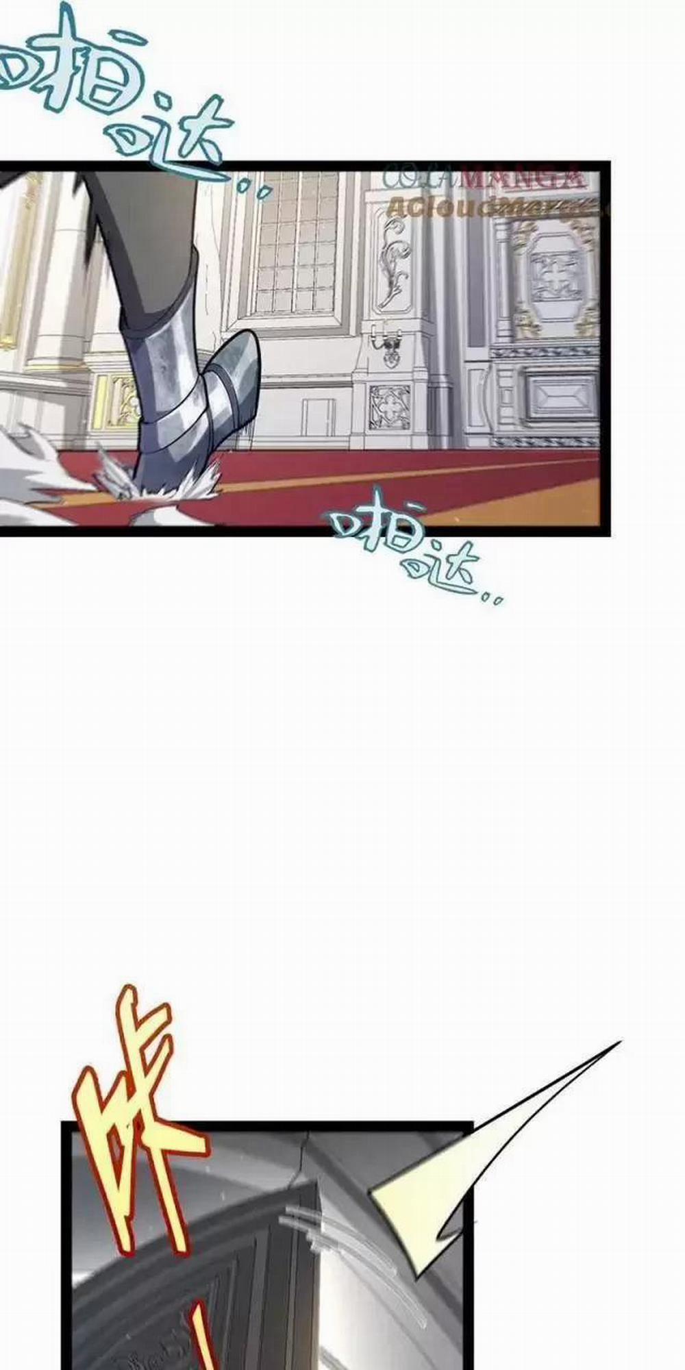 Tôi Đến Từ Thế Giới Trò Chơi 293 trang 0