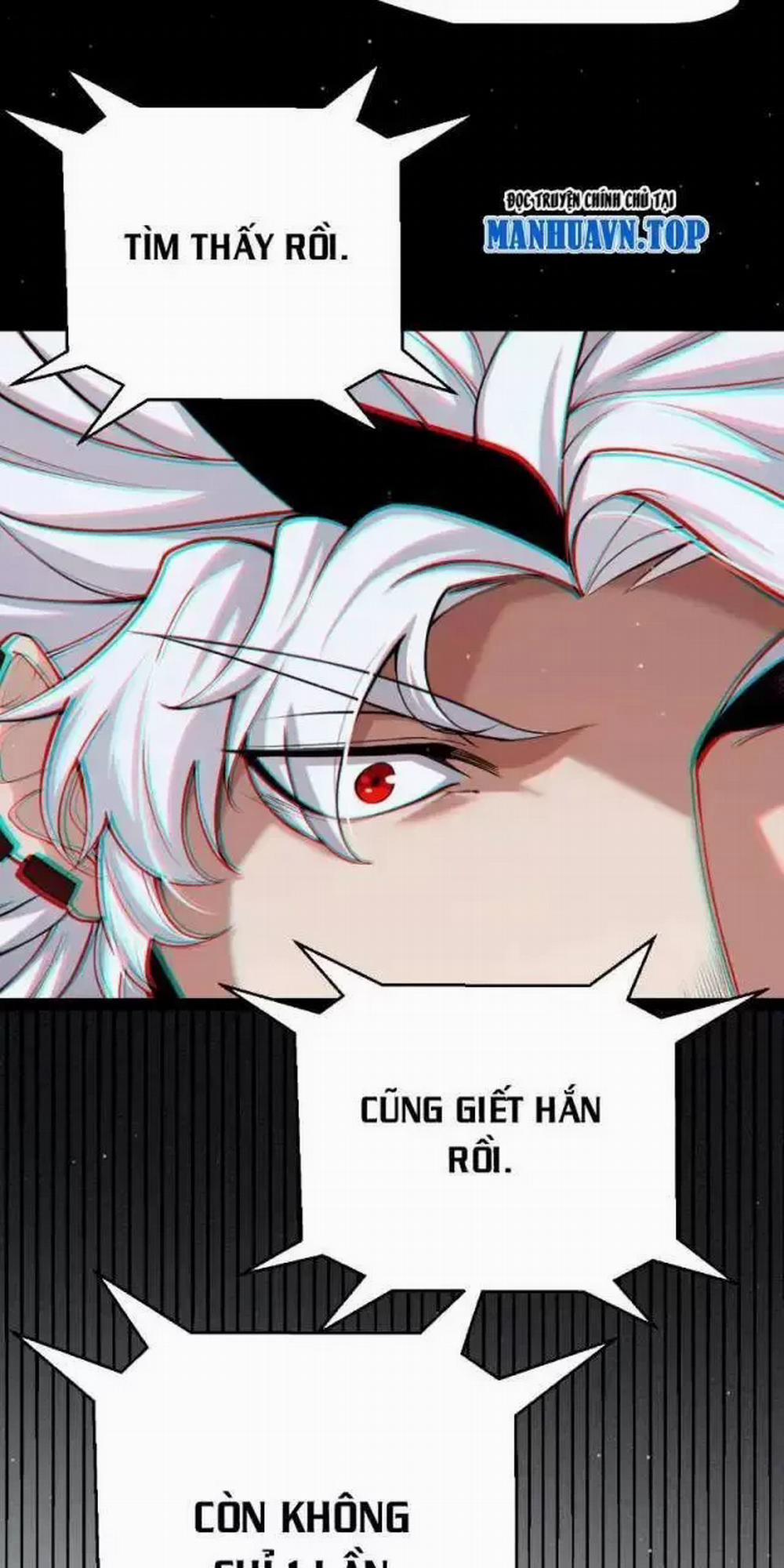 Tôi Đến Từ Thế Giới Trò Chơi 294 trang 12