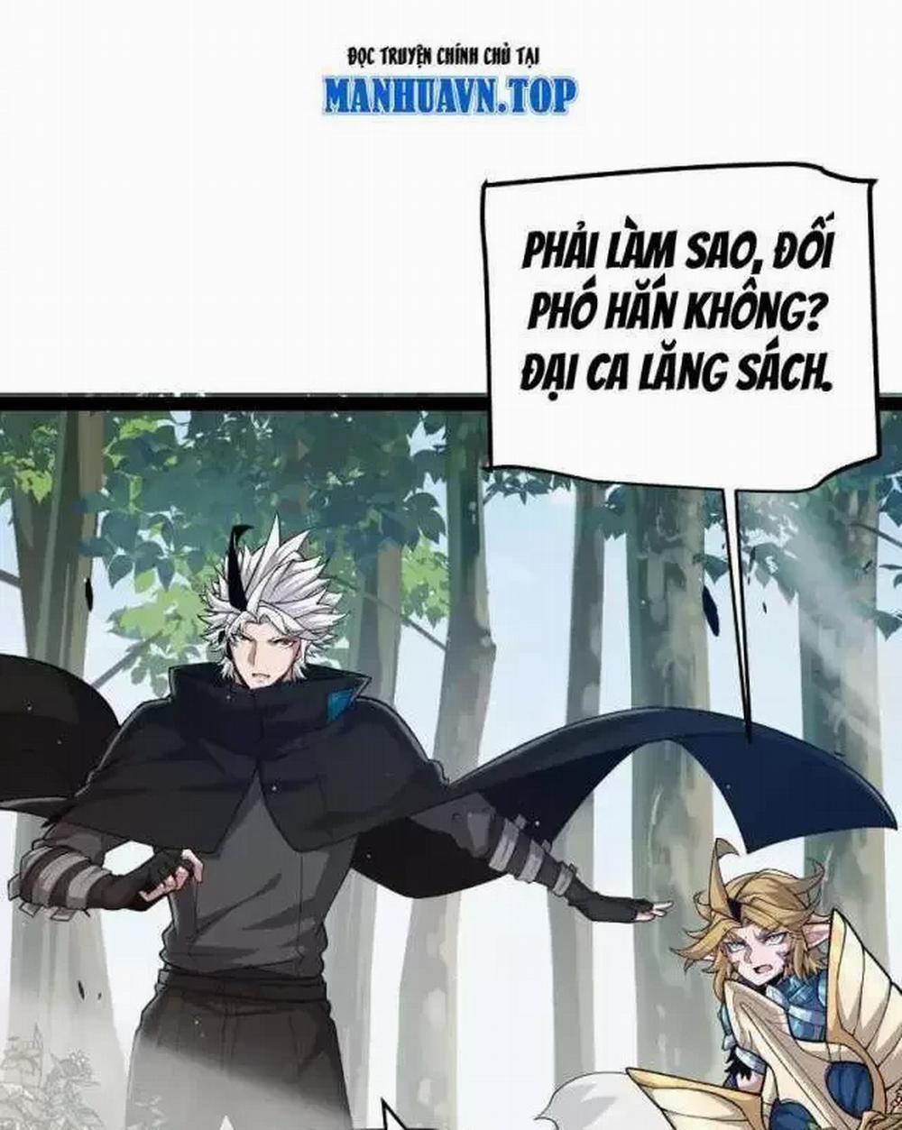 Tôi Đến Từ Thế Giới Trò Chơi 295 trang 43