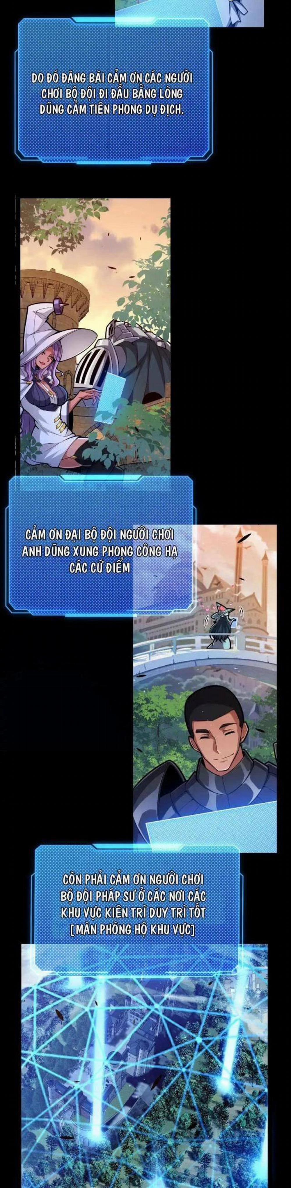 Tôi Đến Từ Thế Giới Trò Chơi 296 trang 1