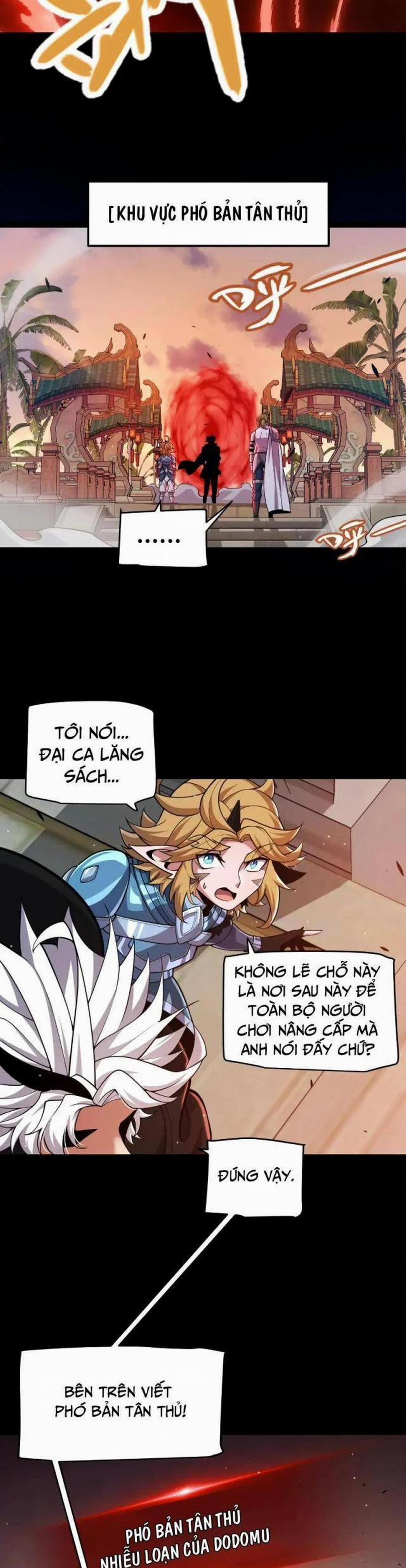 Tôi Đến Từ Thế Giới Trò Chơi 296 trang 16