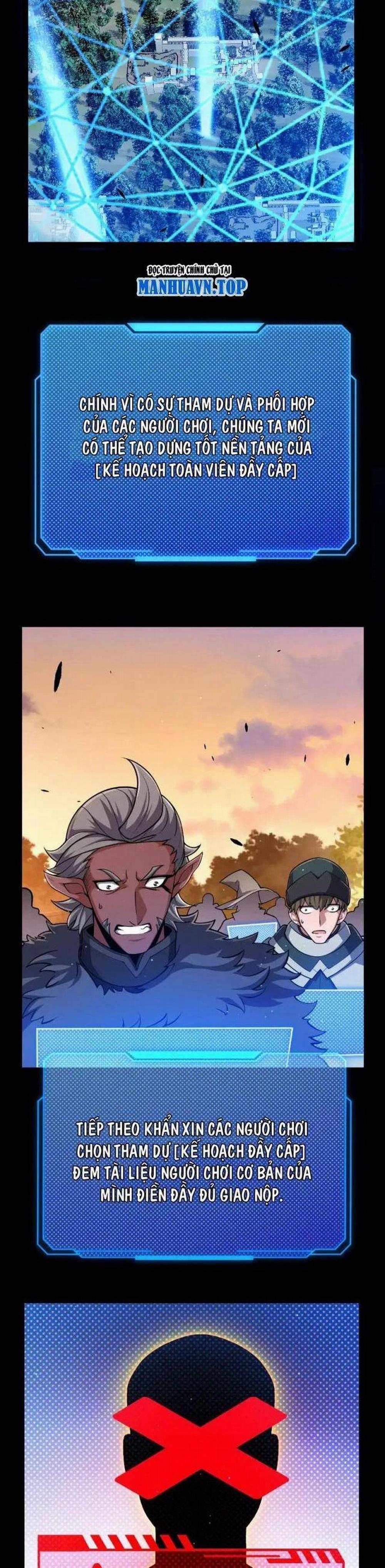 Tôi Đến Từ Thế Giới Trò Chơi 296 trang 2