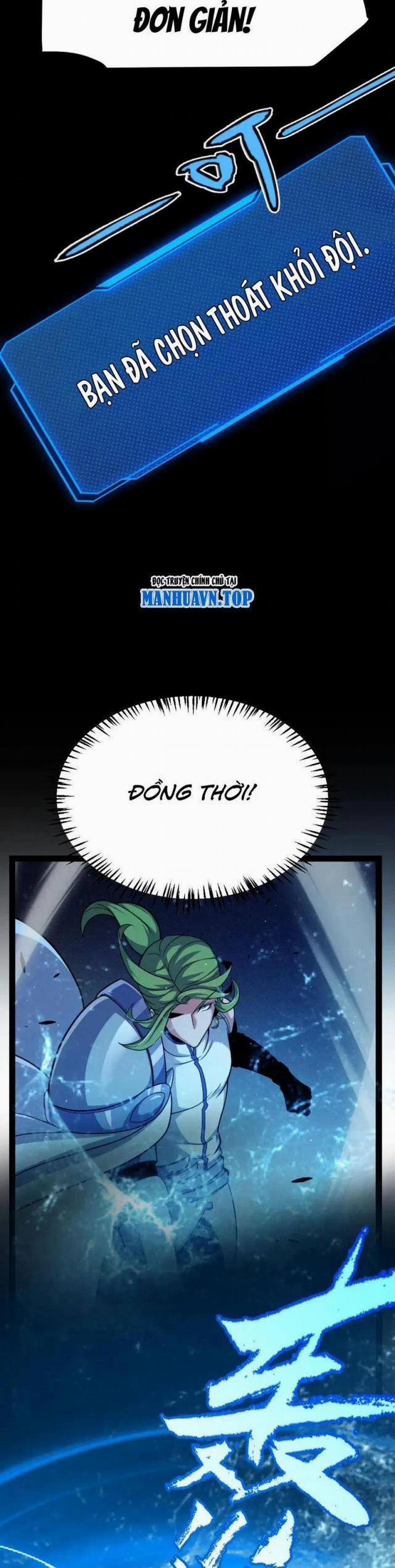 Tôi Đến Từ Thế Giới Trò Chơi 296 trang 31