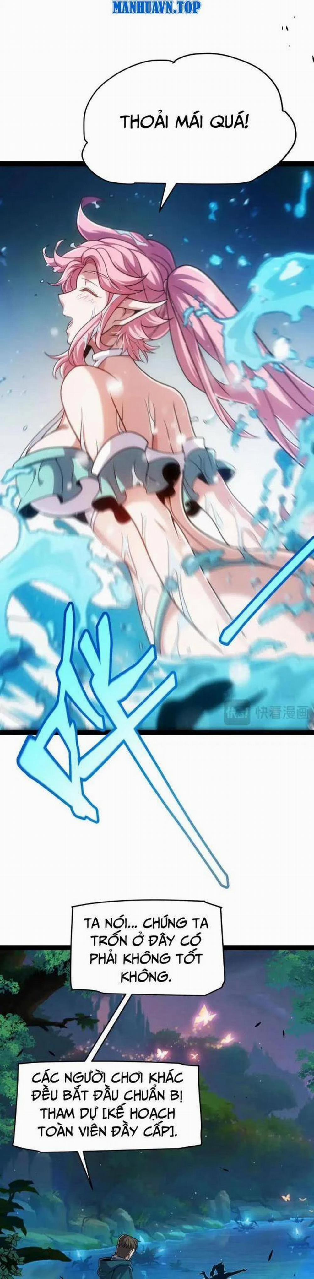 Tôi Đến Từ Thế Giới Trò Chơi 296 trang 7