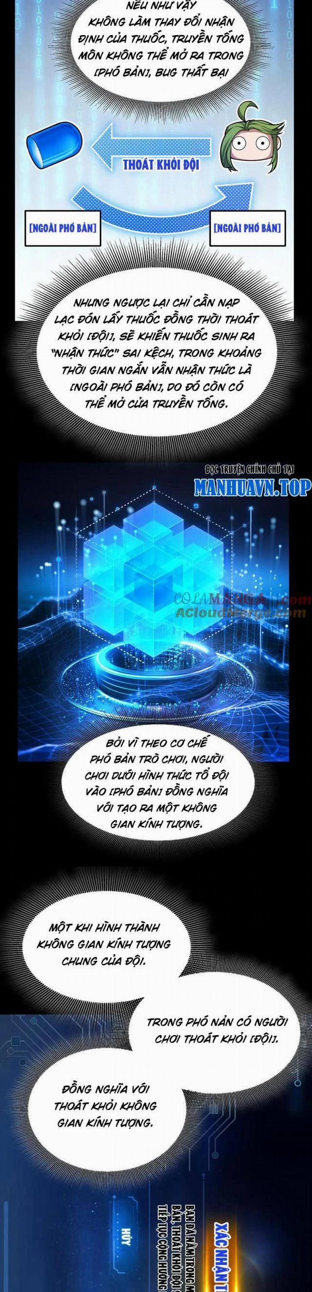 Tôi Đến Từ Thế Giới Trò Chơi 297 trang 5