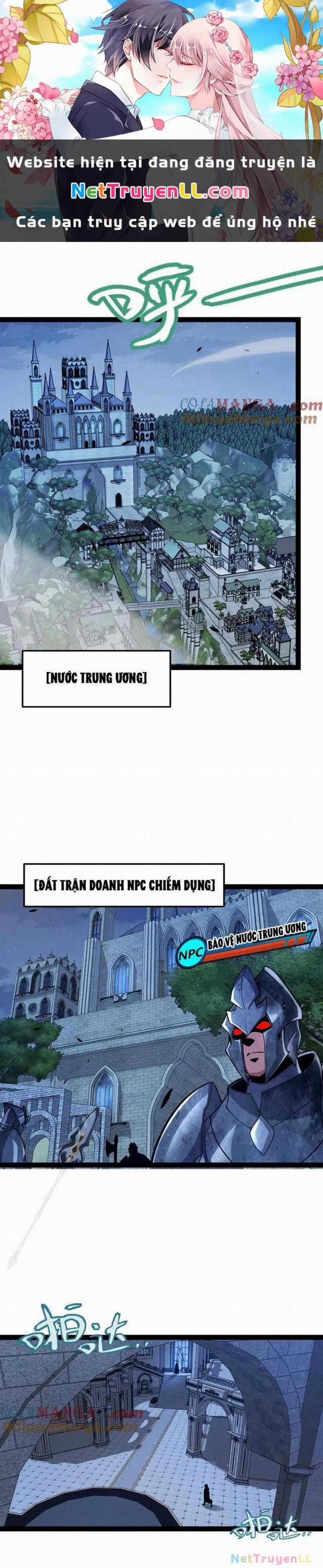 Tôi Đến Từ Thế Giới Trò Chơi 298 trang 0