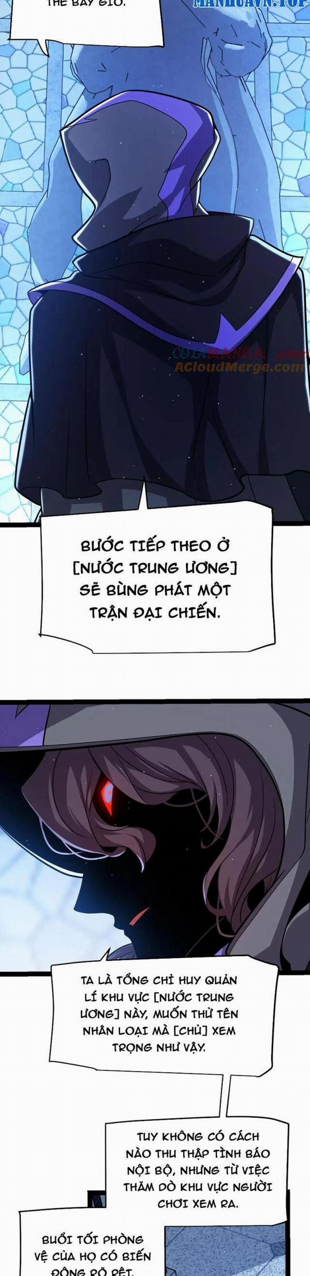 Tôi Đến Từ Thế Giới Trò Chơi 298 trang 5