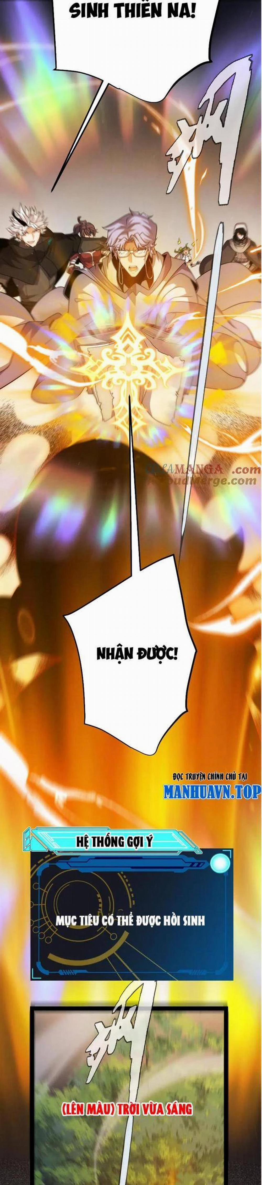 Tôi Đến Từ Thế Giới Trò Chơi 299 trang 25